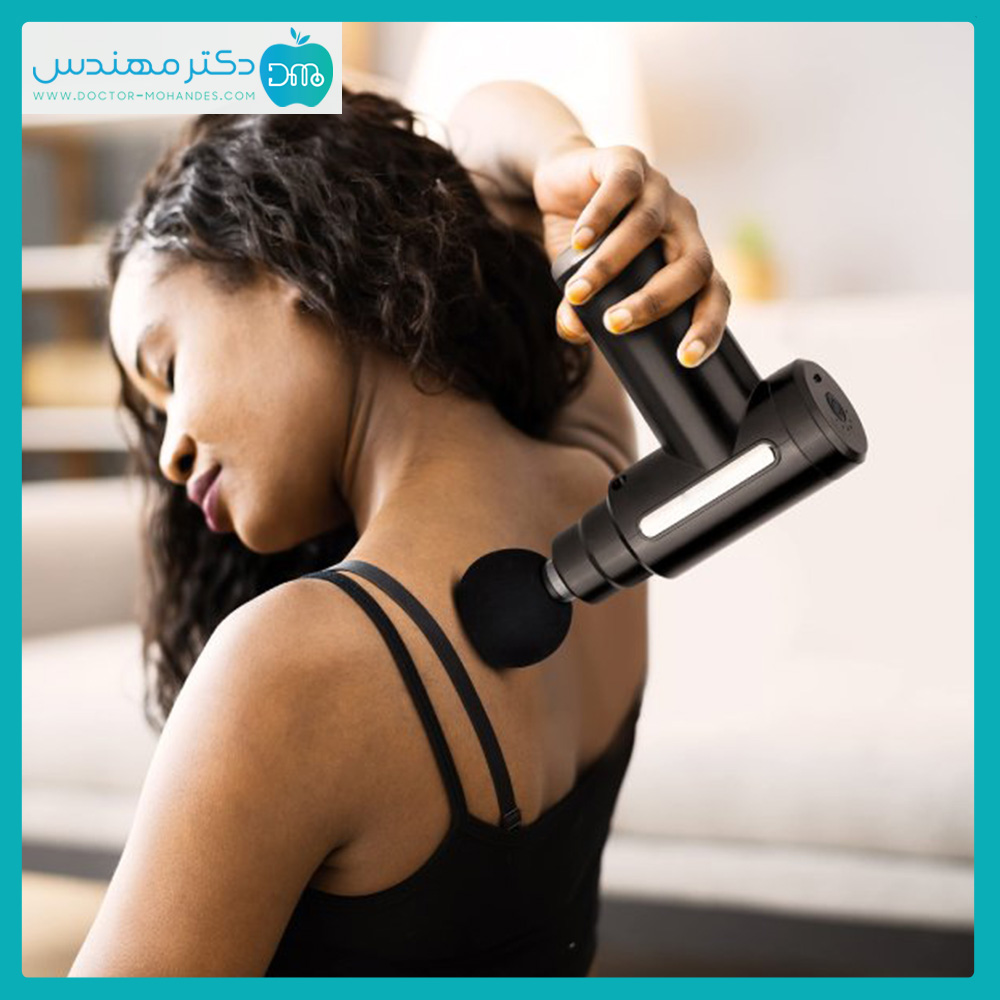 ماساژور تفنگی