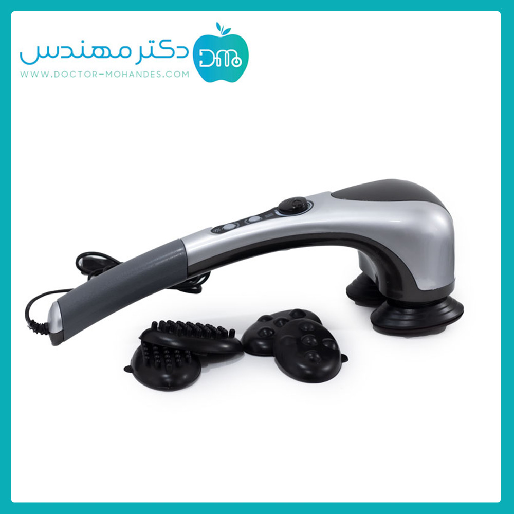 ماساژور دوسر مادون قرمز