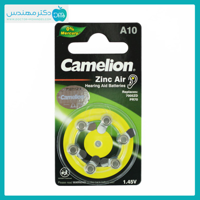 خرید باتری سمعک