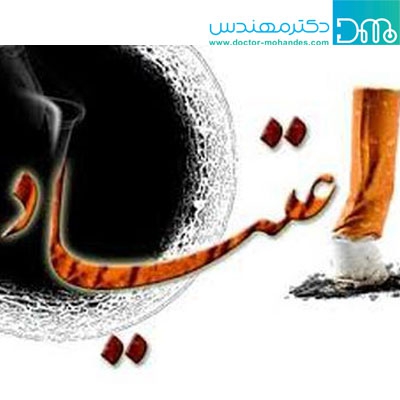تشخیص اعتیاد