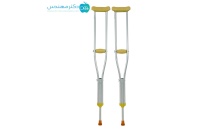 عصا زیر بغل آلومینیوم خارجی (یک جفت)