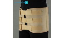 لگن‌ بند طبی سماطب  کد 4048