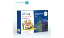 کیسه ابگرم برقی برند سینکو sinco