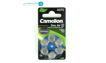 باتری سمعک کملیون شماره 675