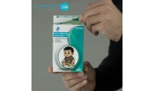 ناف بند اطفال کد 8023