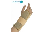 مچ کف بند آتل‌دار نئوپرن سماطب – کد 2032