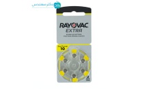 باتری سمعک شماره 10 ریوواک ورق 6 عددی