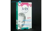 چسب جوش سرسیاه برند Veet