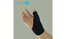 ارتز شست نئوپرن سماطب (کد 2015)