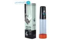 وكيوم همراه شارژي روناس