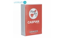 جعبه کمک های اولیه فومی سایز بزرگ