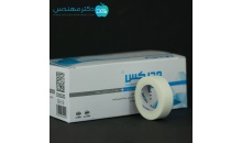 چسب ضدحساسیت 1.25 سانت مدیکس