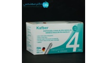 سرسوزن انسولین کافبر سایز 4(بسته صد عددی)