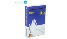 دستکش نخی ضد حساسیت رنگ سفید