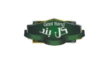 golband-logo