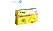 تیغ بیستوری (تیغ جراحی) شماره 11 برند موریس (بسته صد عددی)