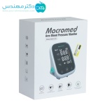 فشارسنج بازویی سخنگو ماکرومد U331