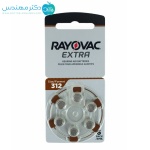 باتری سمعک شماره 312 ریوواک ورق 6 عددی