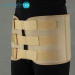 لگن‌ بند طبی سماطب  کد 4048