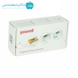 پالس اکسیمتر یوول