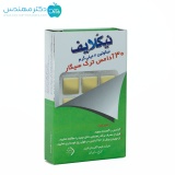 آدامس ترک سیگار نیکلایف