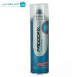 اسپری سرد پرودوفیکس
