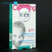 چسب جوش سرسیاه برند Veet