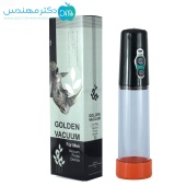 وكيوم همراه شارژي روناس