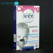 چسب جوش سرسیاه با ذغال فعال برند Veet