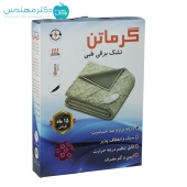 &nbsp;تشک برقی طبی گرماتن سایز 60×80 سانتی‌متر