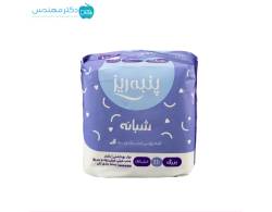 نوار بهداشتی بالدار (شبانه) پنبه ریز