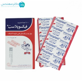 چسب زخم پارچه ای فیکسوپلاست (بسته صد عددی)