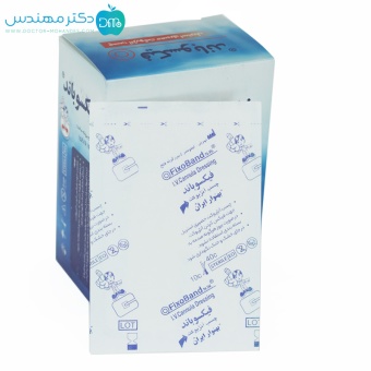 چسب آنژیوکت حصیری استریل برند فیکسوباند (بسته 50 عددی)