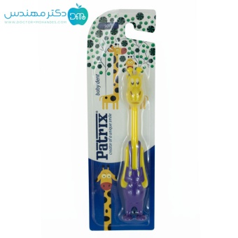 مسواک بیبی دنت کودک سافت پاتریکس (کد 953)