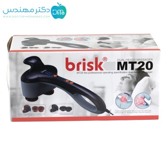 ماساژور برقی بریسک مدل MT20