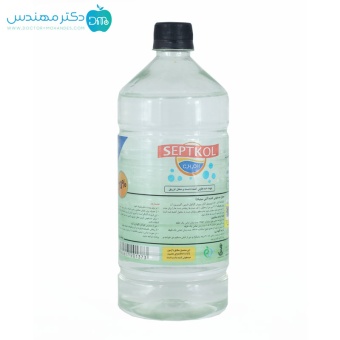 الکل طبی 70% یک لیتری سپتکل