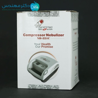 نبولایزر زنیتمد مدل NB-221C