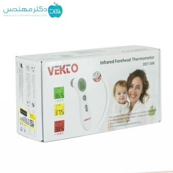 ترمومتر (تب سنج) لیزری پیشانی وکتو