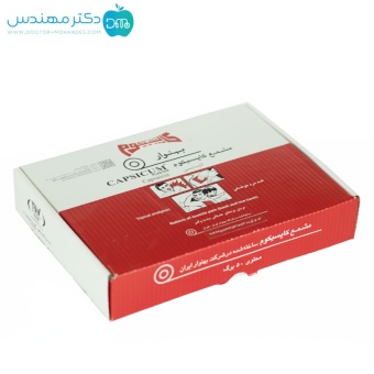 چسب ضد درد کاپسیکوم (شیرنشان)