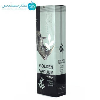 وكيوم همراه شارژي روناس