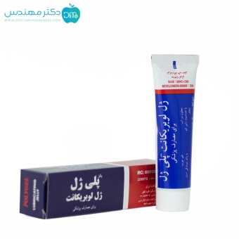 ژل لوبریکانت پلی ژل 85 گرمی