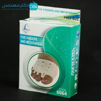مجموعه پنج انگشتی و متاتارسال کد 6064