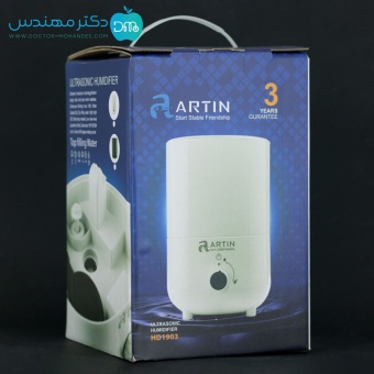 بخور سرد آرتین 3 لیتری کد HD1903