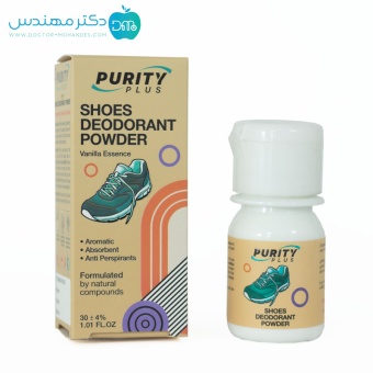 بوگیر کفش Purity