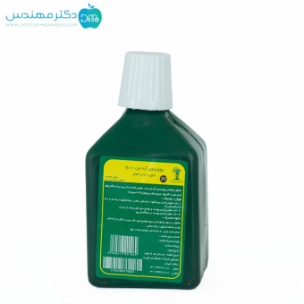 بتادین 250 سی سی