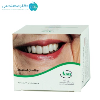  ظرف نگهداری دندان مصنوعی برند اسا (ASA Denture Case)