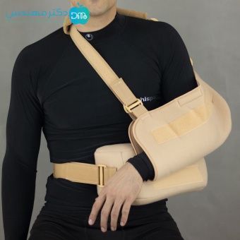 پد دورکننده شانه(آبداکشن) سماطب کد 3019