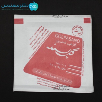 گاز استریل جعبه 150 عددی