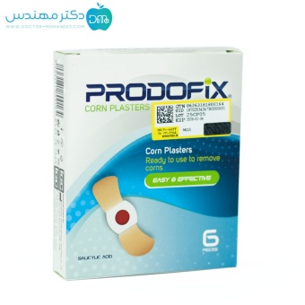 چسب میخچه و زگیل پرودوفیکس بسته 6 عددی