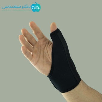 ارتز شست نئوپرن سماطب (کد 2015)